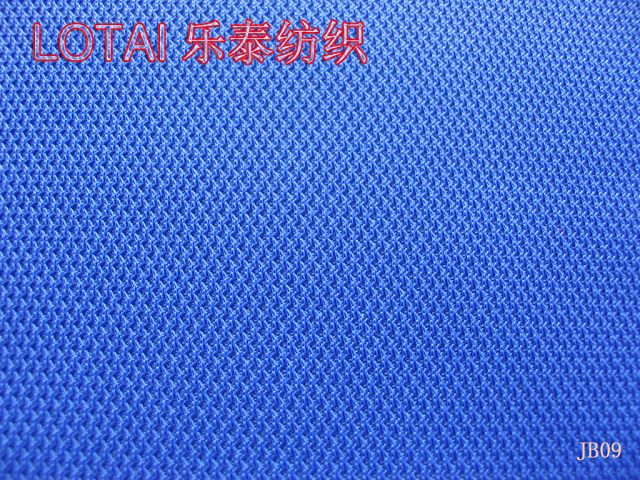 网格金光绒